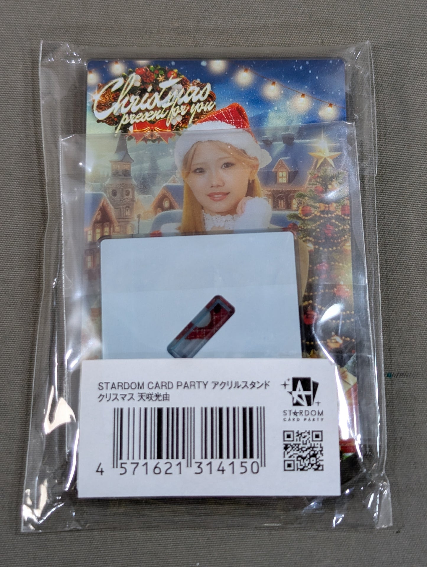 Miyu Amasaki  STARDOM CARD PARTY Acrylic Stand Christmas