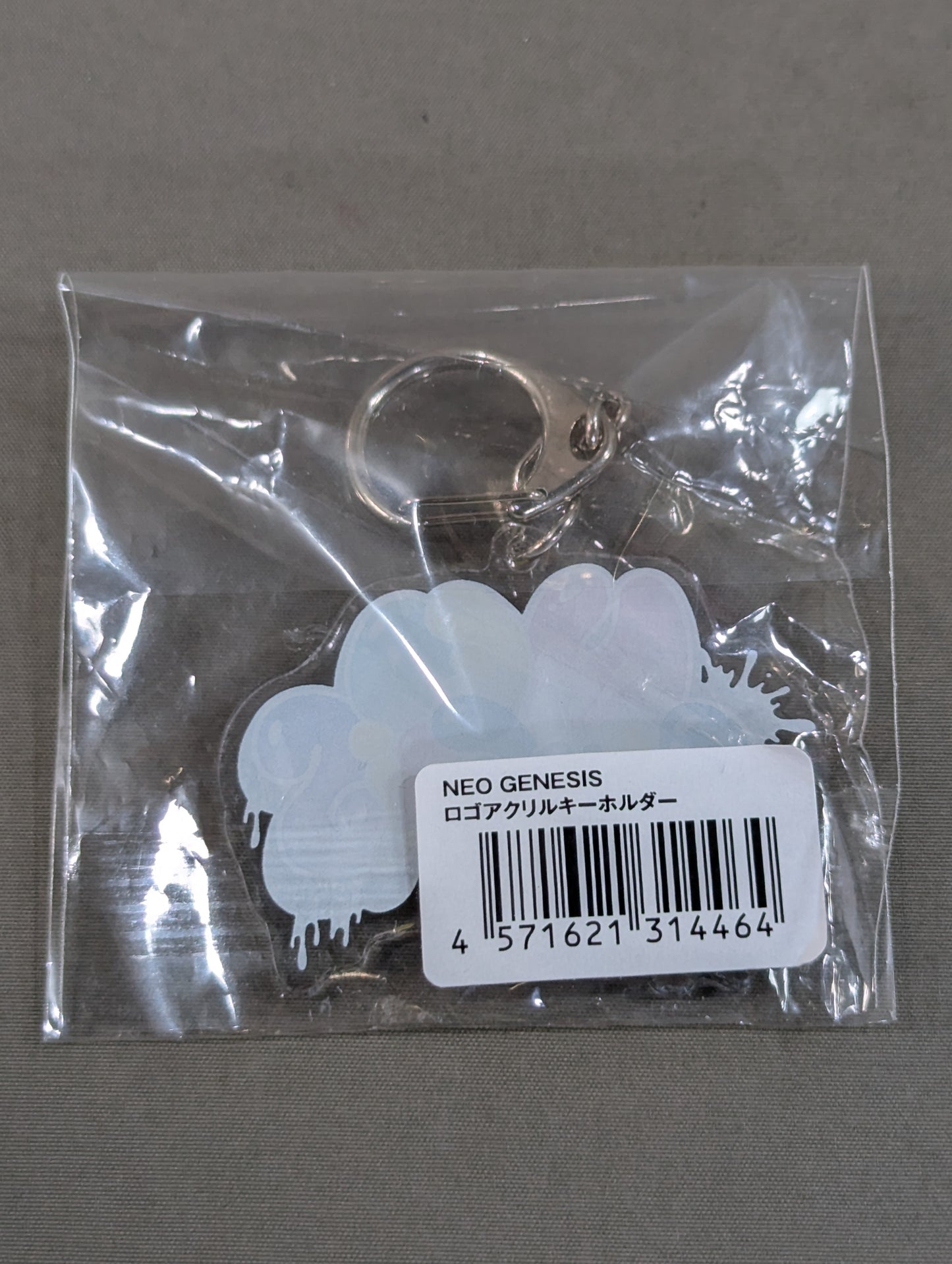 NEO GENESIS Logo Acrylic Keychain