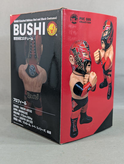 【直筆サイン入り】BUSHI(赤黒コスチュームver.) 16dソフビコレクション