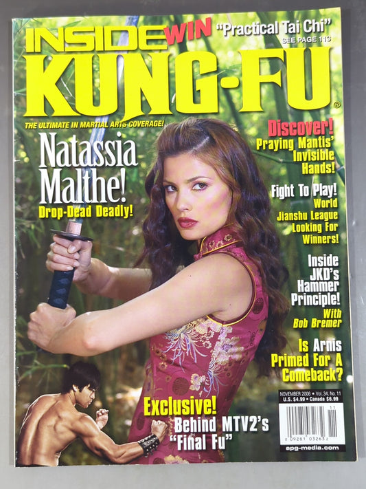 INSIDE KUNG-FU 2006年11月号