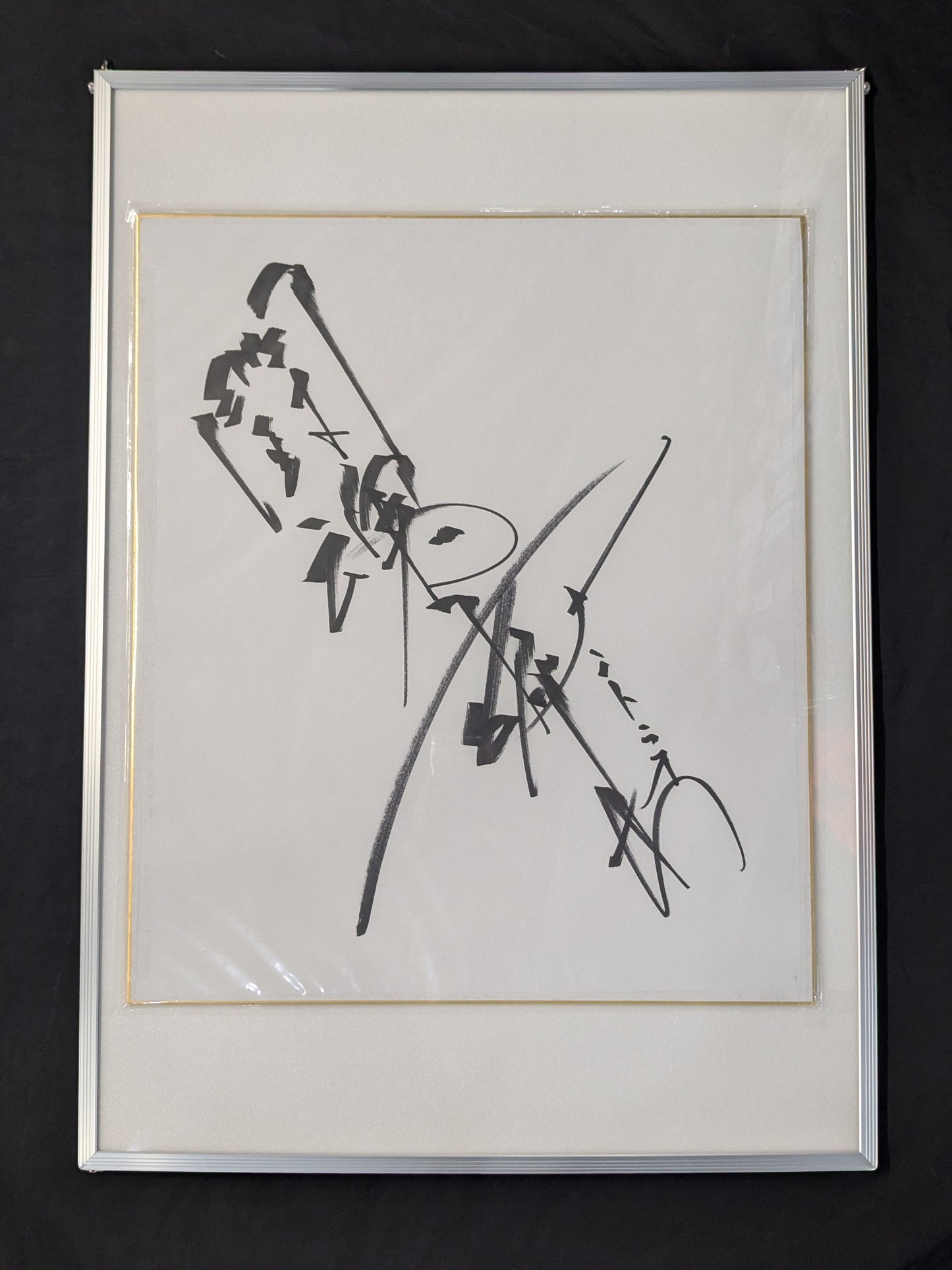 Antonio Inoki  (Fighting Spirit, Extra Large) Shikishi ( Autograph board ) )