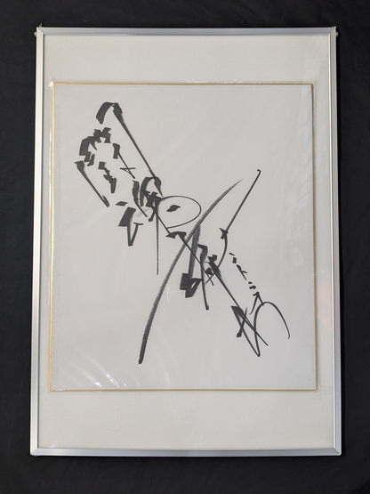 Antonio Inoki  (Fighting Spirit, Extra Large) Shikishi ( Autograph board ) )