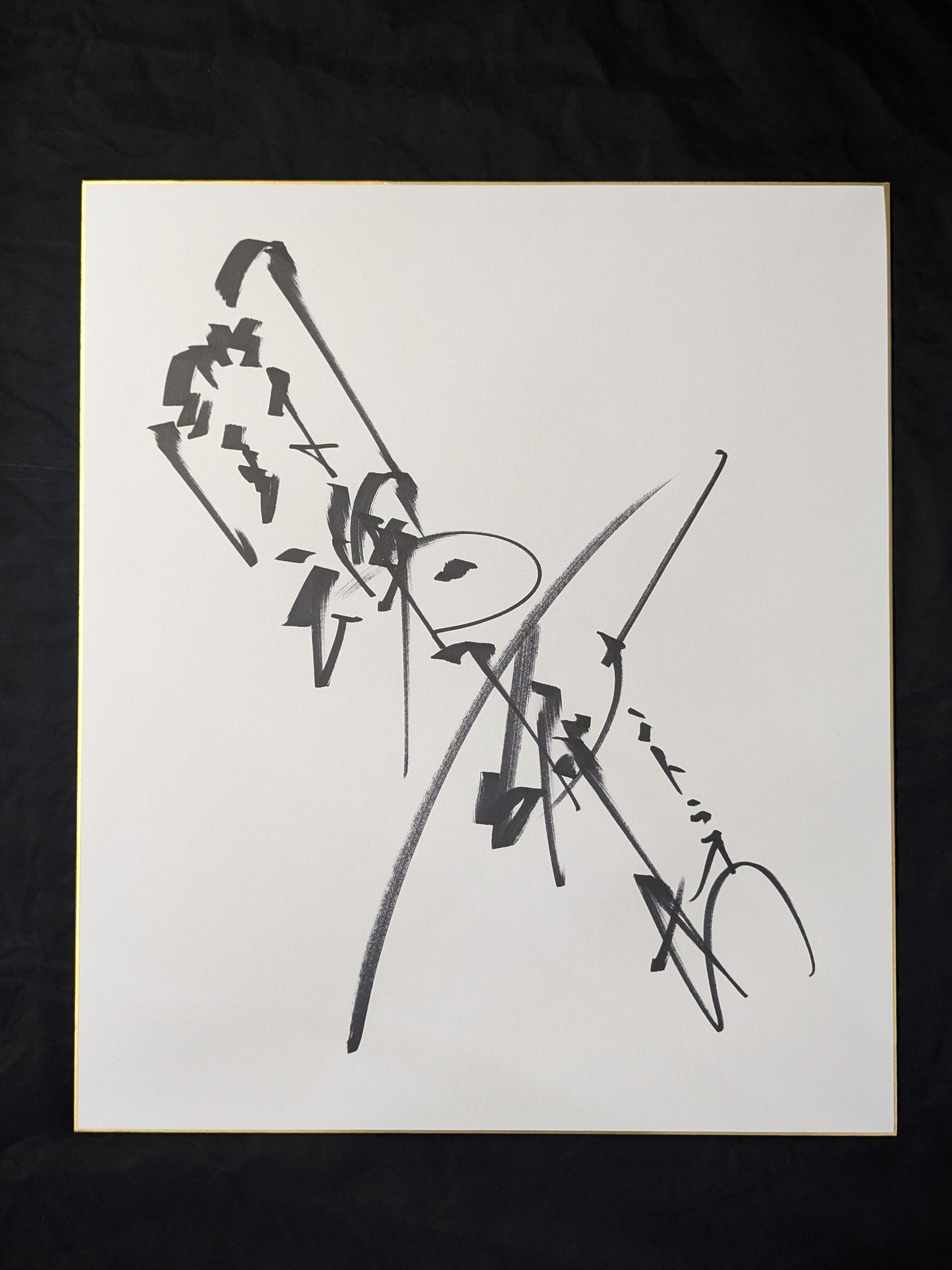 Antonio Inoki  (Fighting Spirit, Extra Large) Shikishi ( Autograph board ) )