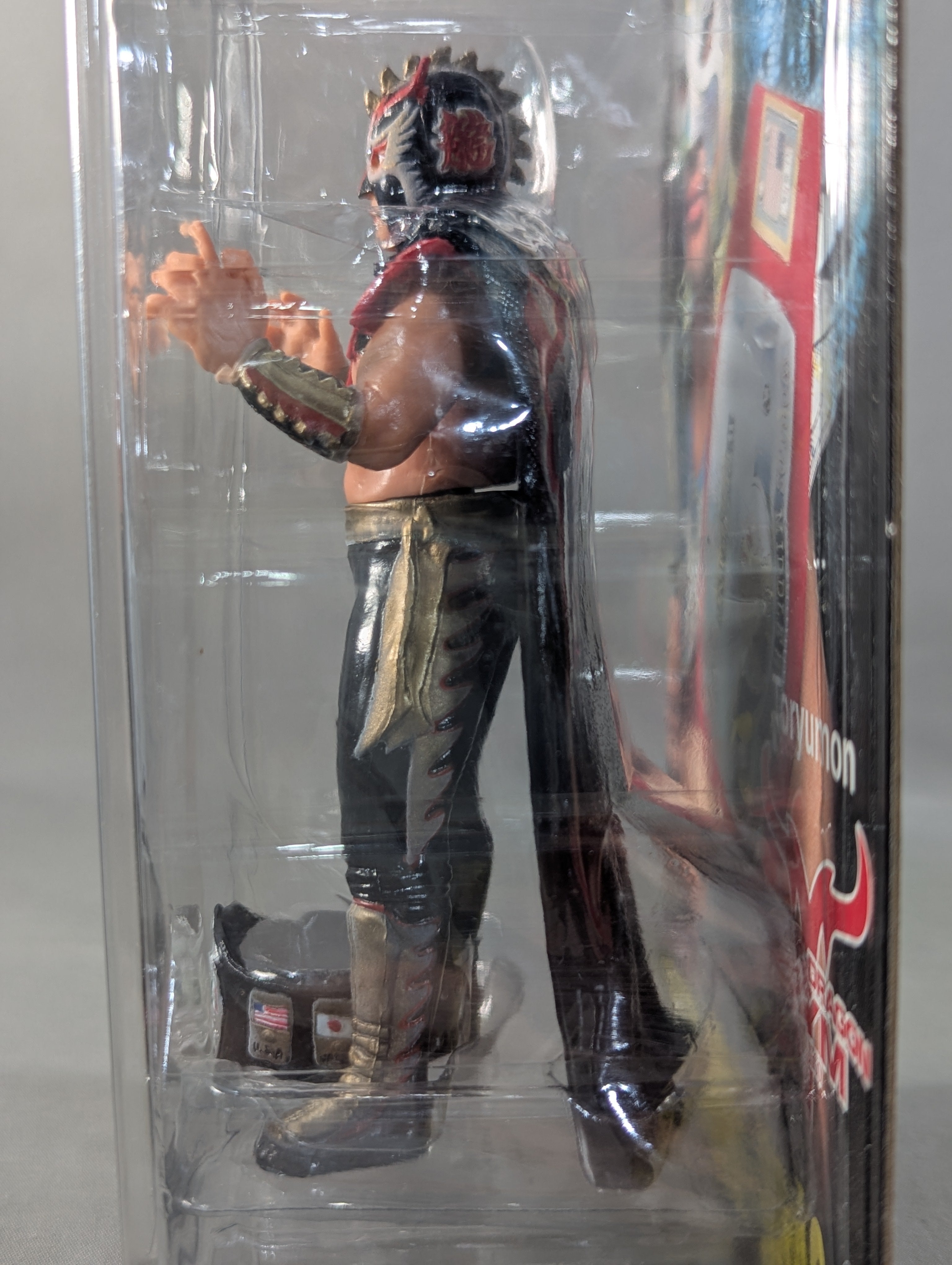 ウルティモ・ドラゴン(黒&赤・UWAベルト) – 闘道館