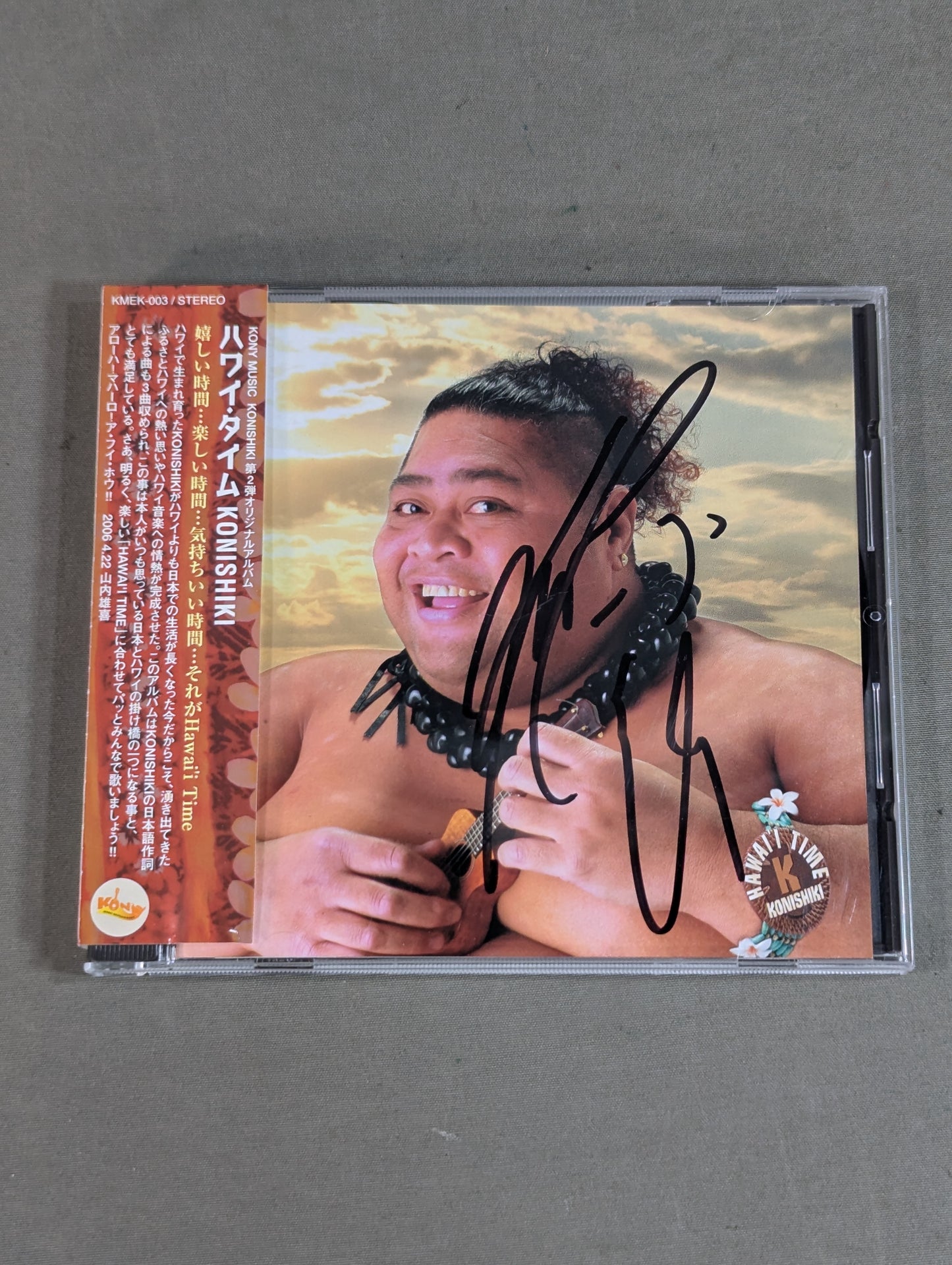 【hand signed autograph】 HAWAII TIME / KONISHIKI