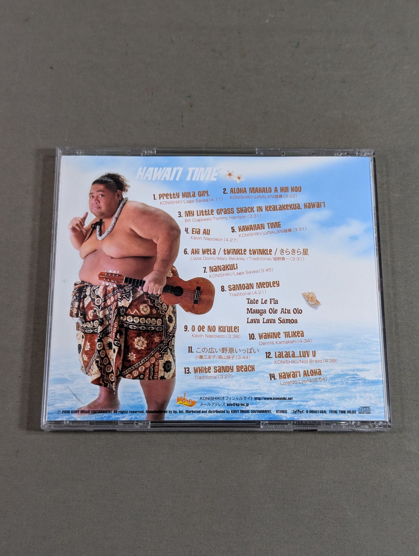 【hand signed autograph】 HAWAII TIME / KONISHIKI