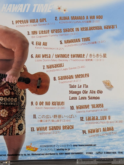 【hand signed autograph】 HAWAII TIME / KONISHIKI