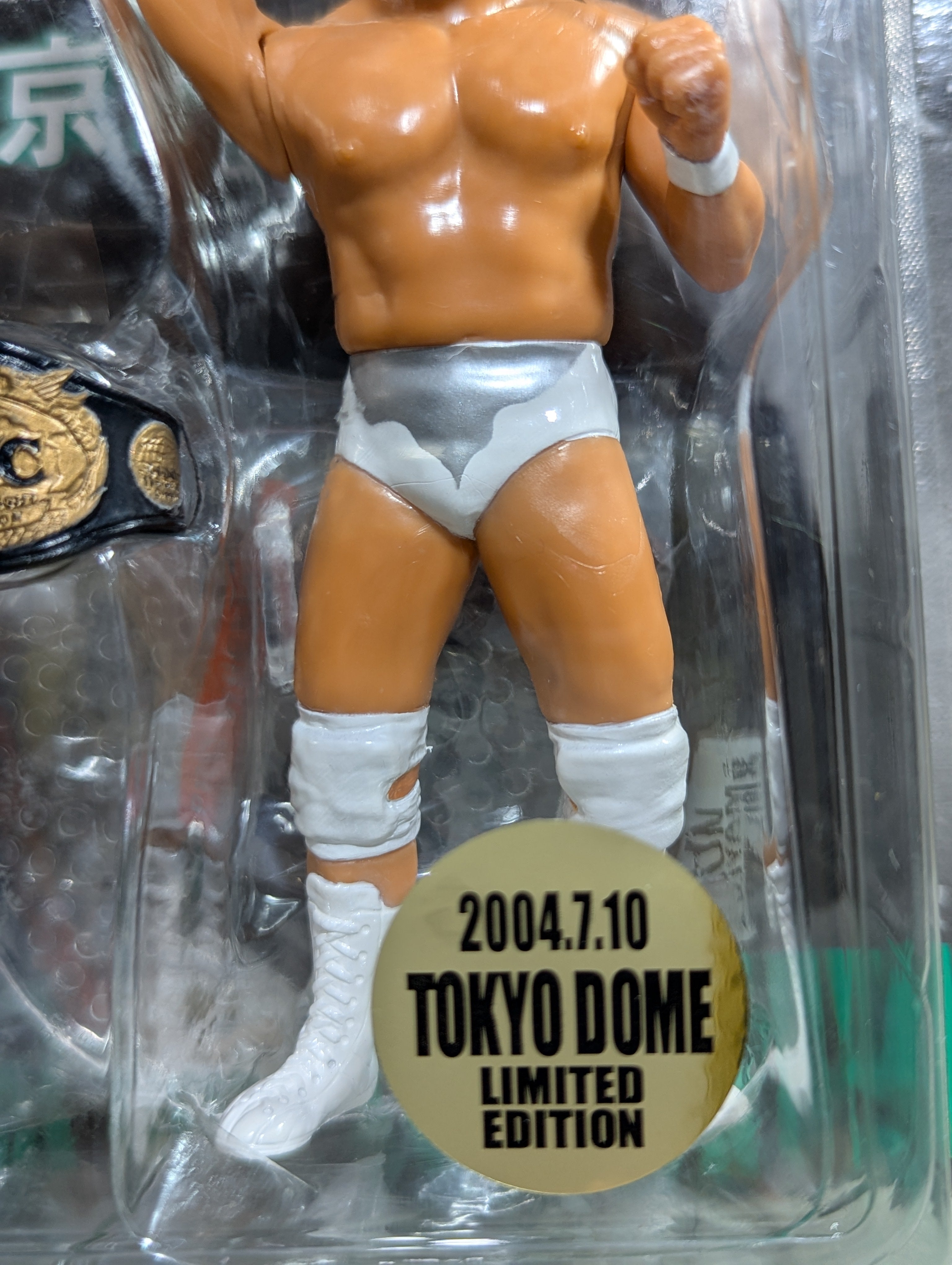 Kenta Kobashi & Jun Akiyama フィギュアセット Kenta Kobashi & Jun Akiyama フィギュアセット