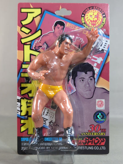 アントニオ猪木(旗揚げオープニングシリーズ)