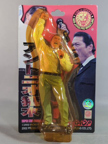 アントニオ猪木(スーツで｢ダーッ!｣)