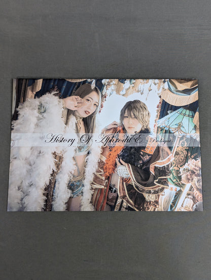 ★ ★ not sold in stores History Of AphroditE -Prologue-