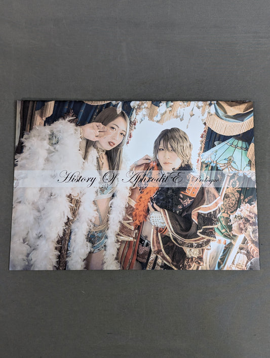 ★ ★ not sold in stores History Of AphroditE -Prologue-