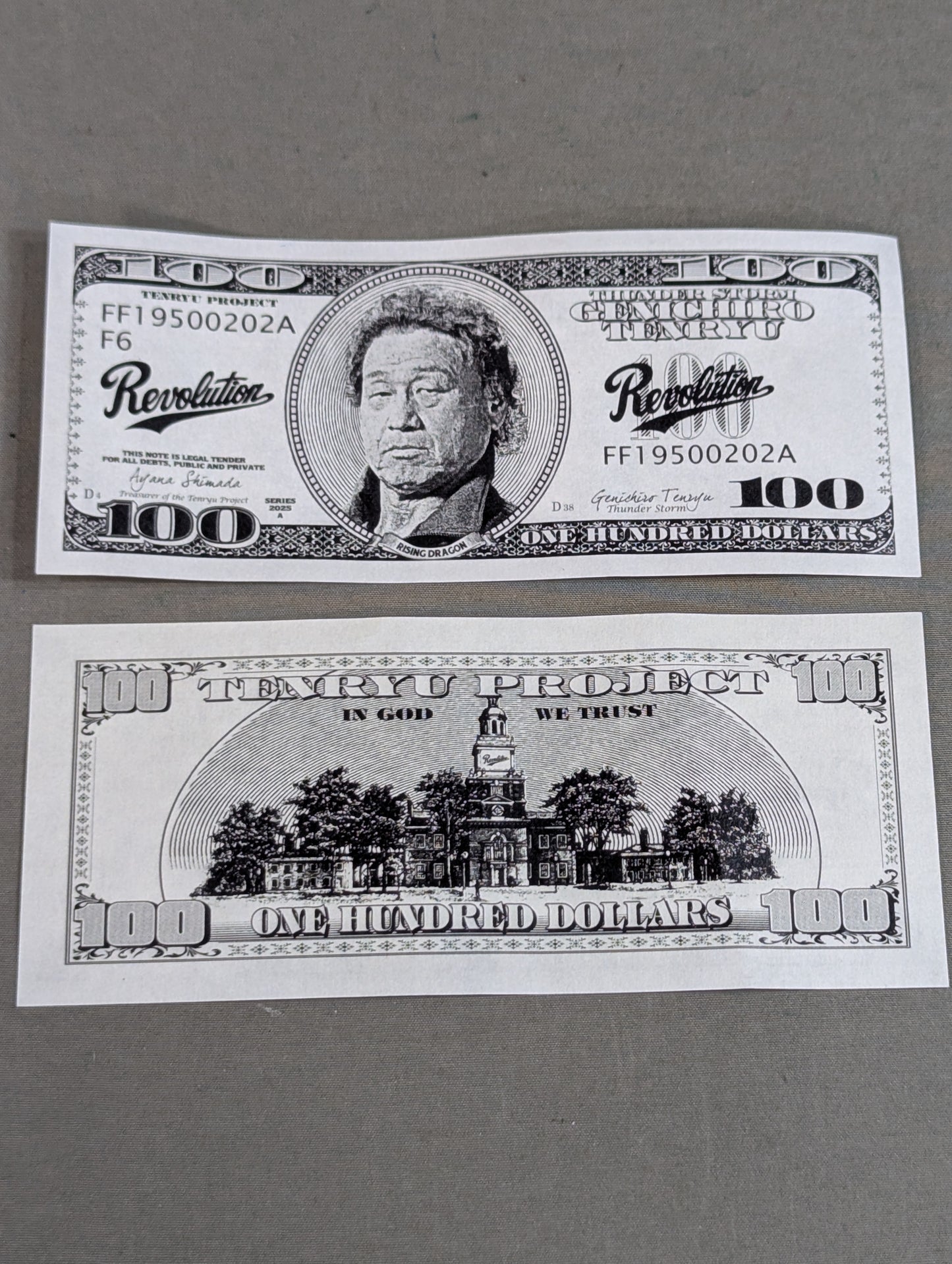 Tenryu Genichiro Tenryu  Dollar Bill Set