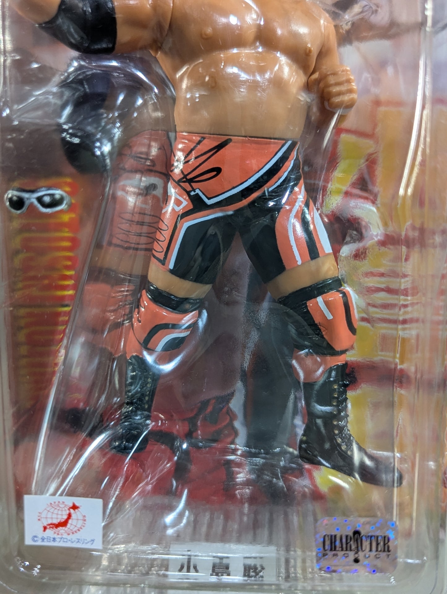 小島聡(ラリアット)