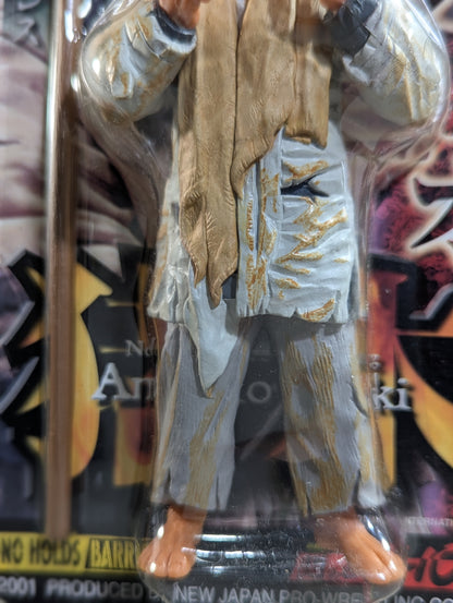 アントニオ猪木(人生のホームレス)