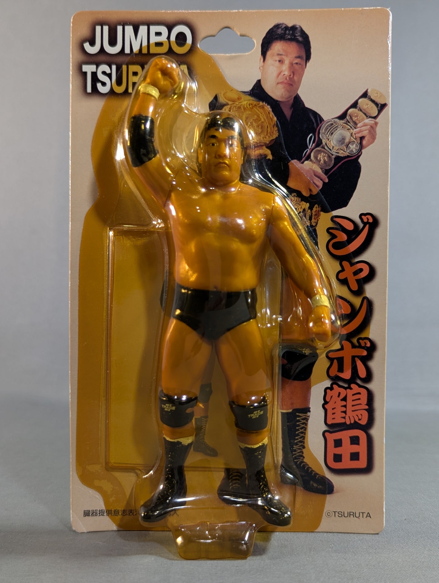 ジャンボ鶴田(カード:三冠カード)