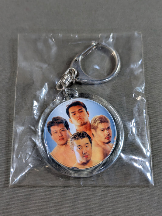 STARNNESS Acrylic Keychain