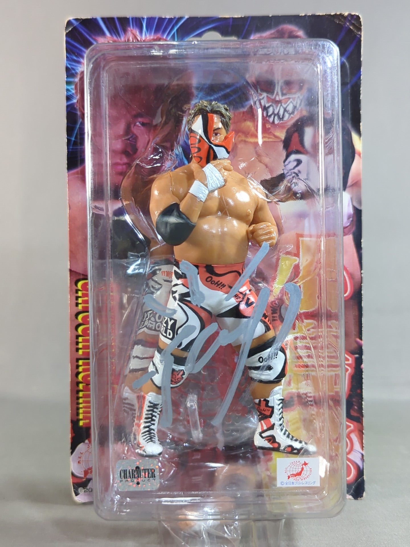 直筆サイン入り】小島聡(入場マスク着用バージョン) – 闘道館