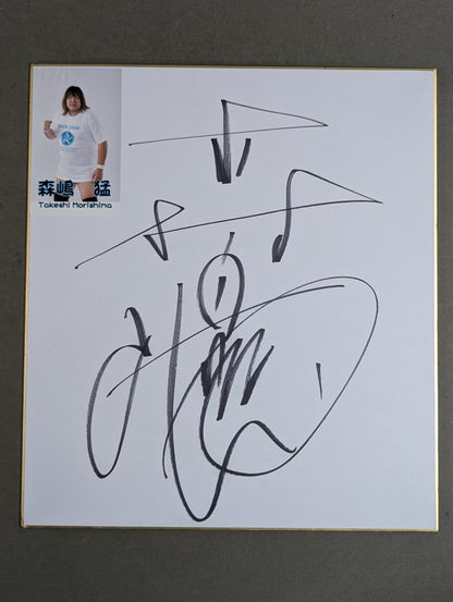 NOAH Shikishi ( Autograph board ) set (photo ) Sticker ) (4)