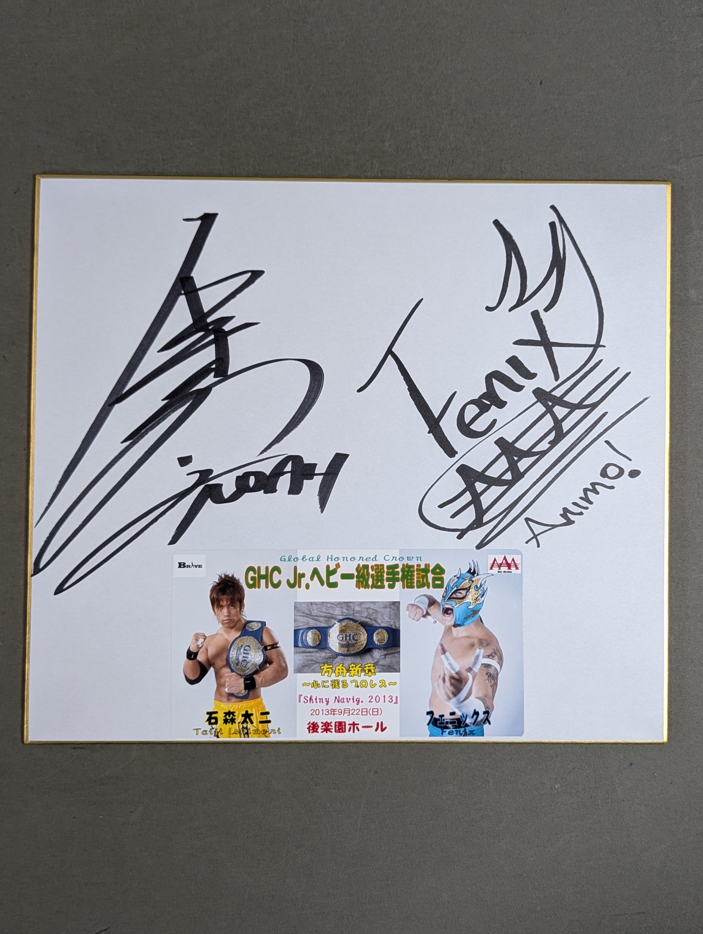NOAH Shikishi ( Autograph board ) set (photo ) Sticker ) (4)