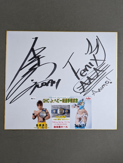 NOAH Shikishi ( Autograph board ) set (photo ) Sticker ) (4)