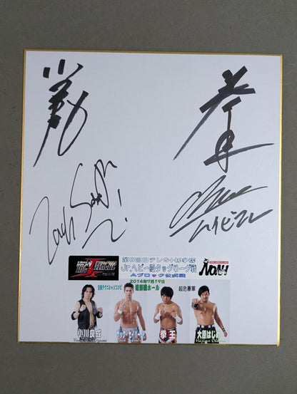 NOAH Shikishi ( Autograph board ) set (photo ) Sticker ) (4)
