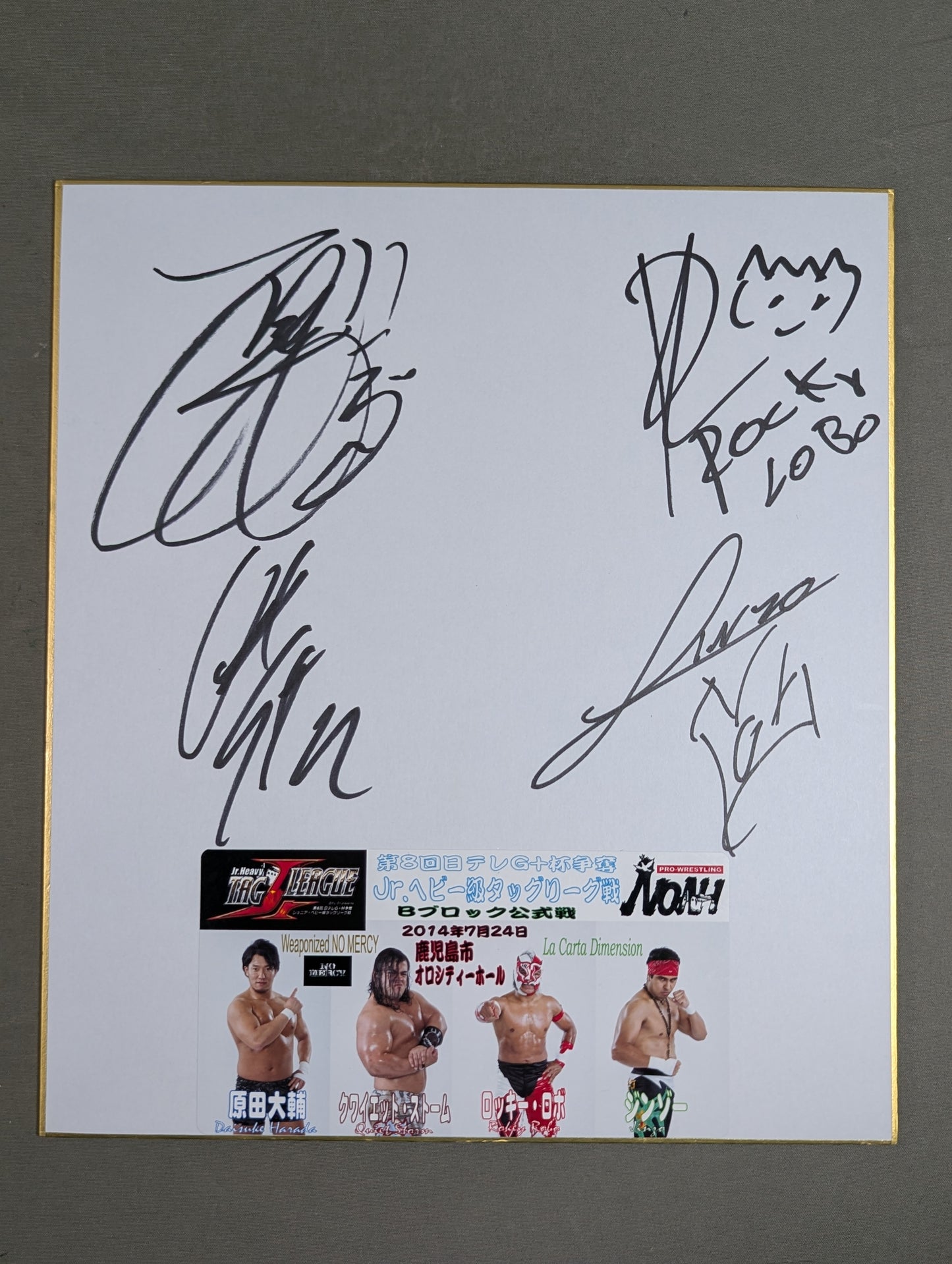 NOAH Shikishi ( Autograph board ) set (photo ) Sticker ) (4)