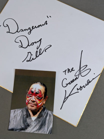 The Great Kabuki & Doug Gilbert (with photos)