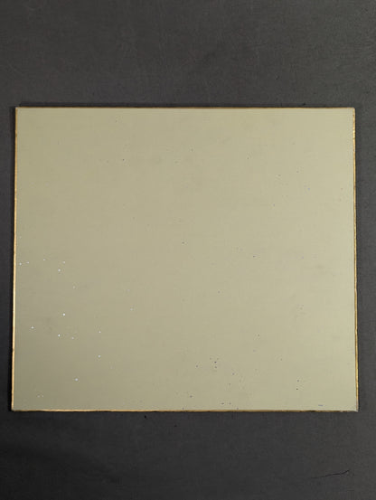 The Great Kabuki & Doug Gilbert (with photos)