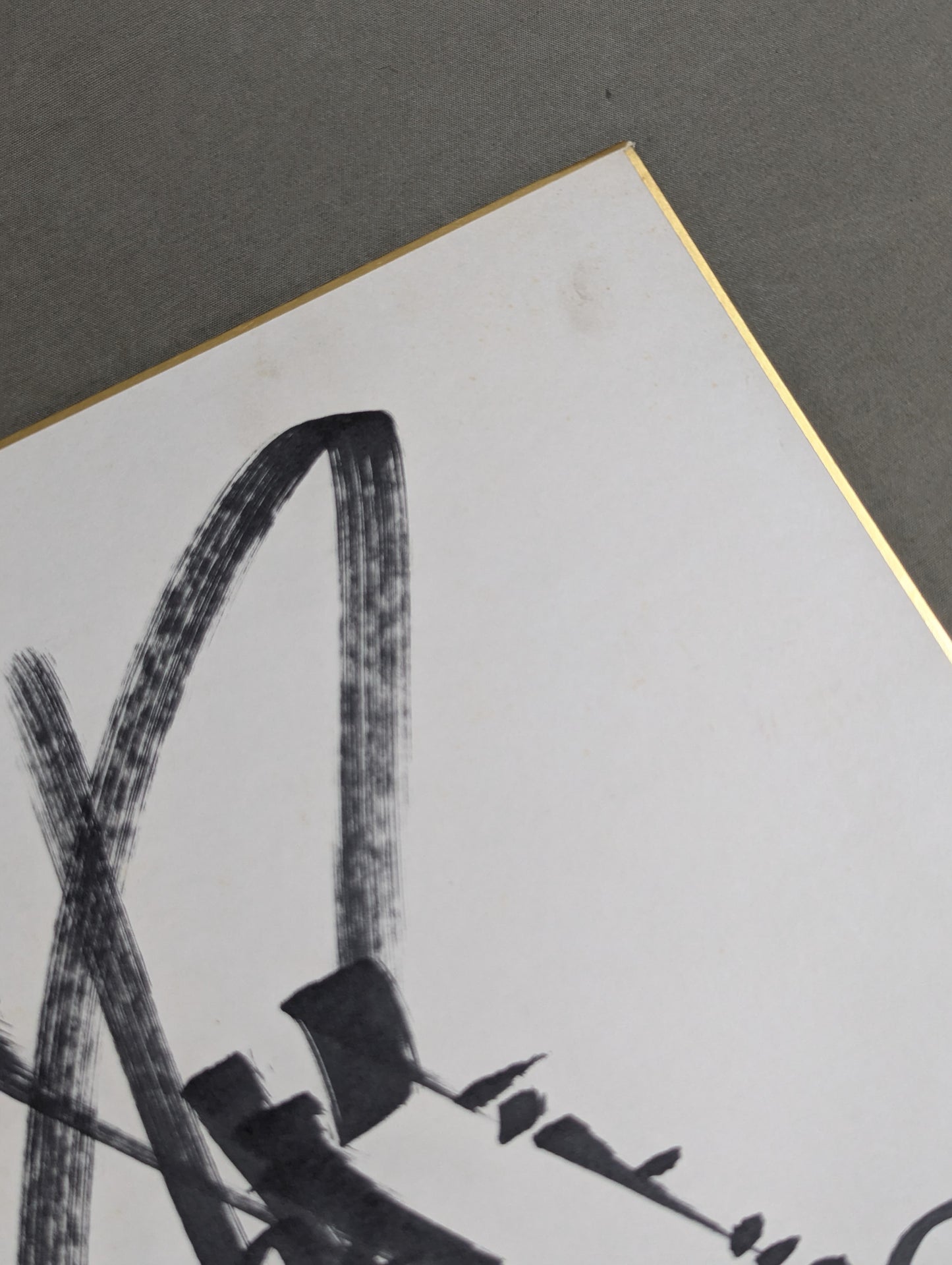 Antonio Inoki  (no fighting spirit, cut and pasted)