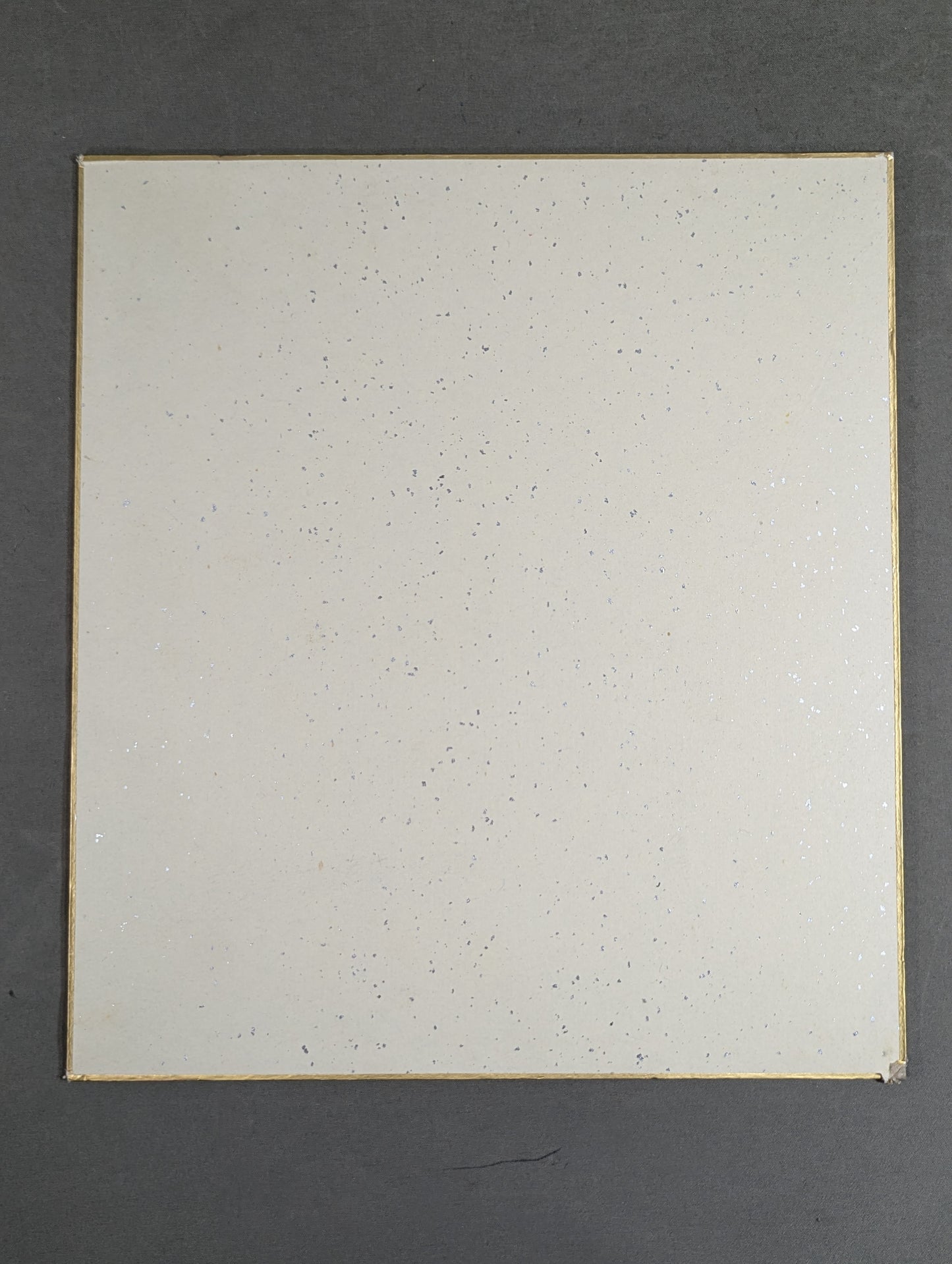 Antonio Inoki  (no fighting spirit, cut and pasted)