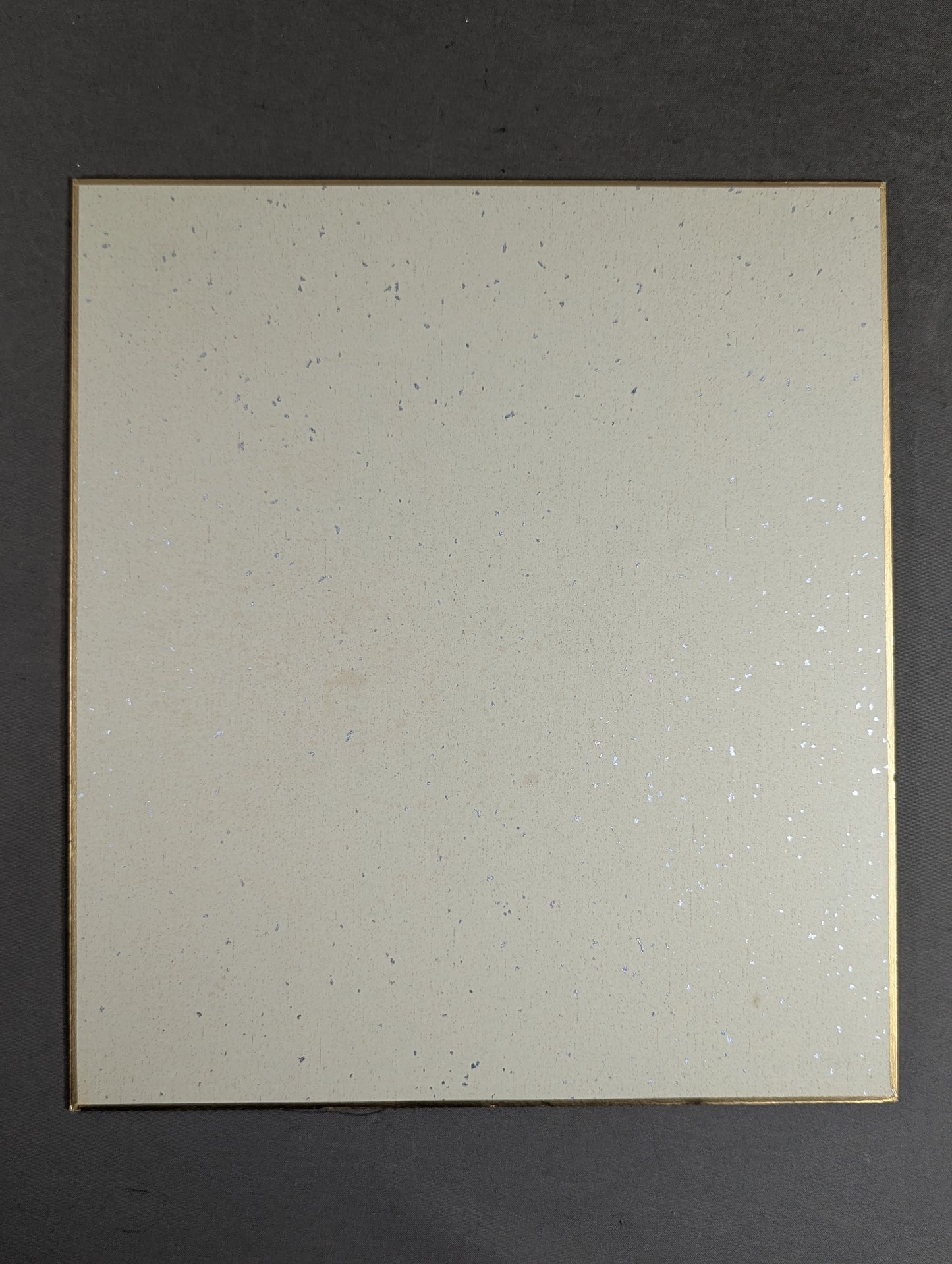 Norman Frederick Charles III