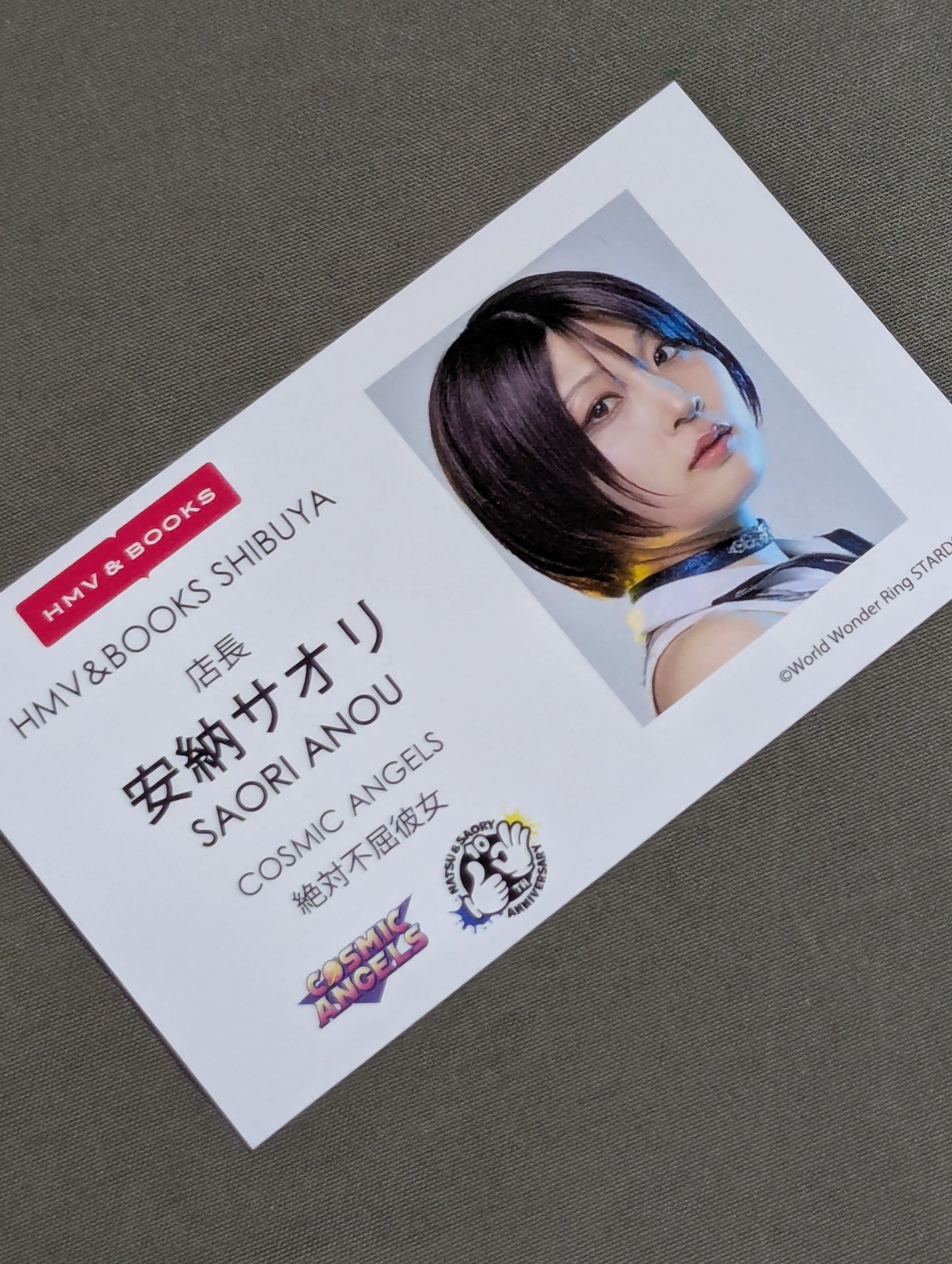 ★10th Year ★ Saori Anou & NATSUPOI Pro-Photo (A-3)