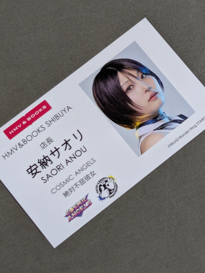 ★10th Year ★ Saori Anou & NATSUPOI Pro-Photo (A-3)