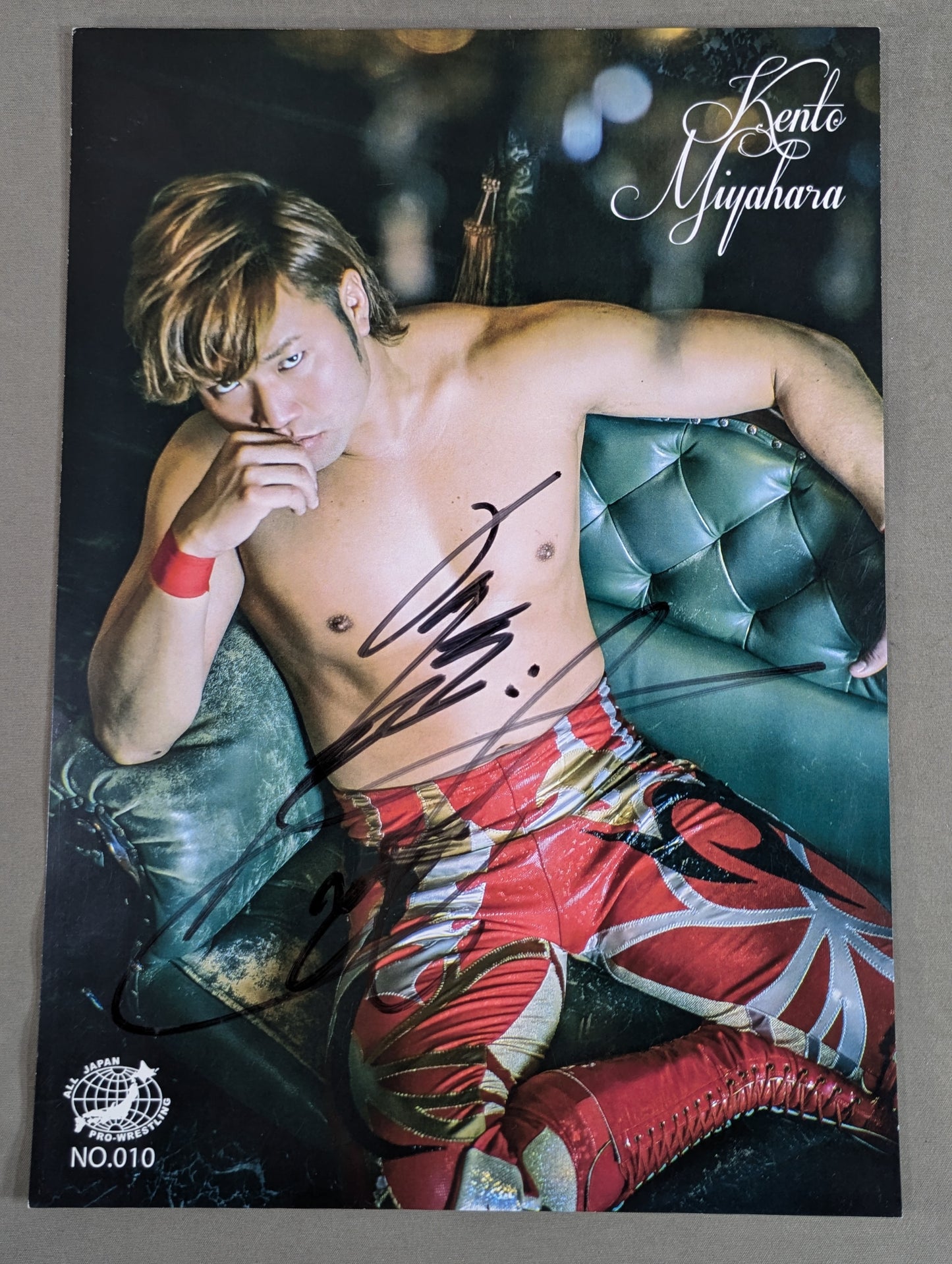 宮原健斗 直筆サイン入り ポートレート(A-5)