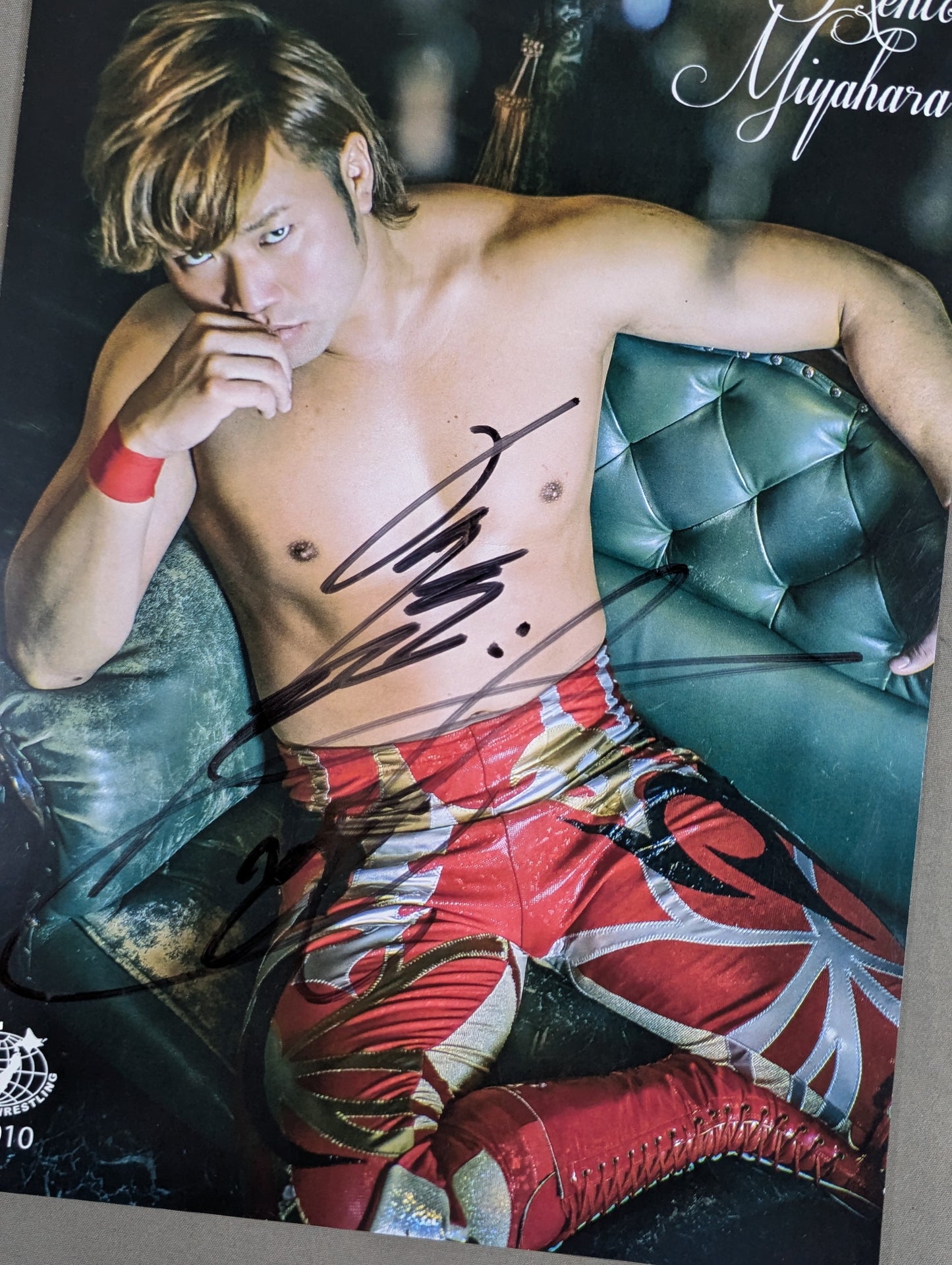 宮原健斗 直筆サイン入り ポートレート(A-5)