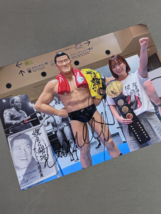 Sareee (SARRAY)  hand signed autograph Pro-Photo (D-3)