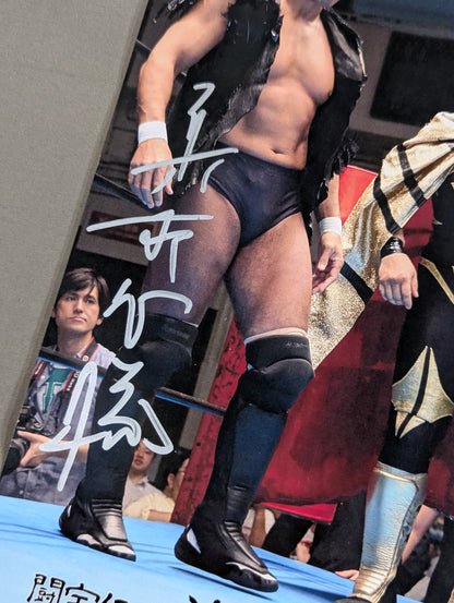 [Masakatsu Funaki  hand signed autograph ] The first Tiger Mask &Masakatsu Funaki  Pro-Photo ( A-1)