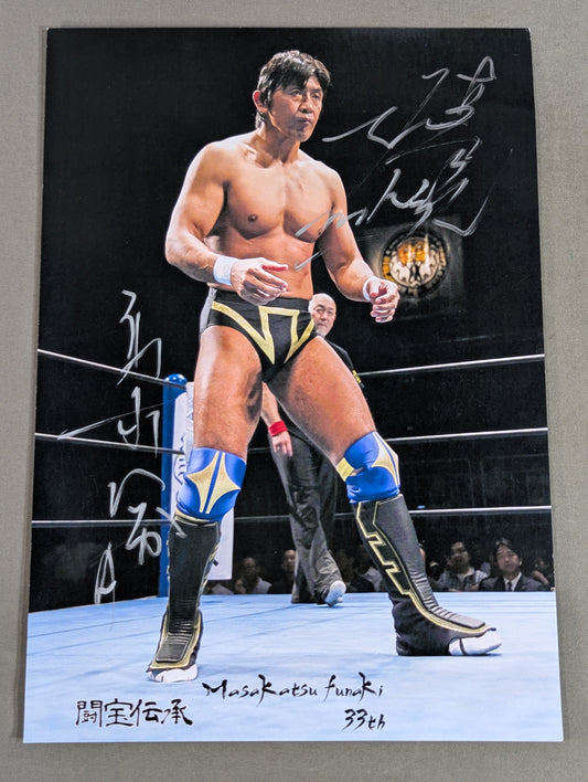 Masakatsu Funaki  hand signed autograph Pro-Photo (A-7)