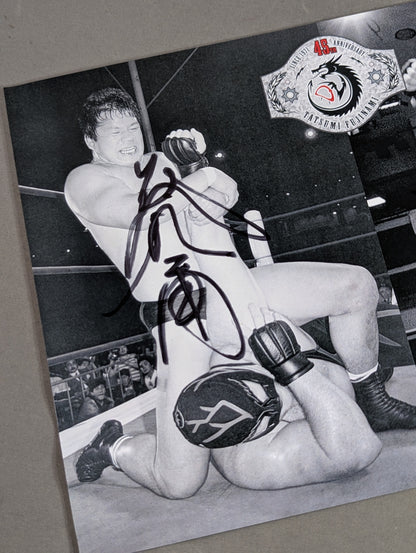 Tatsumi Fujinami  & Big Bang Vader  W hand signed autograph Pro-Photo 