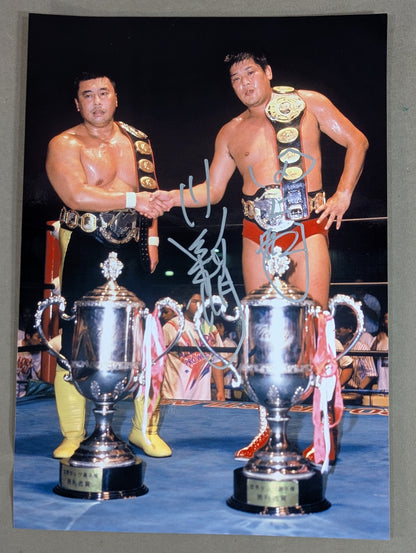 Toshiaki Kawada&Akira Taue  hand signed autograph Pro-Photo (A-3)