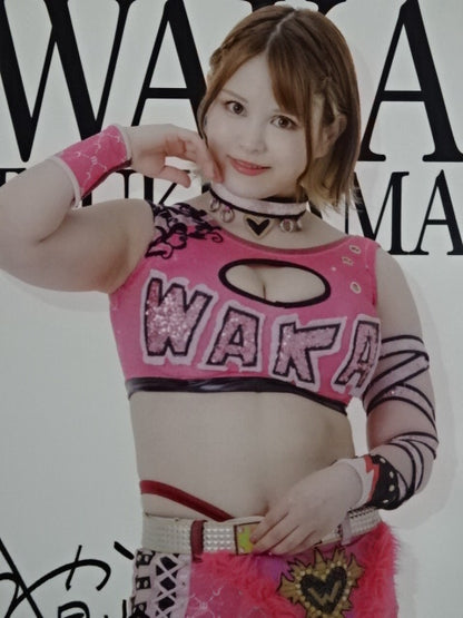 Waka Tsukiyama Random Design Poster