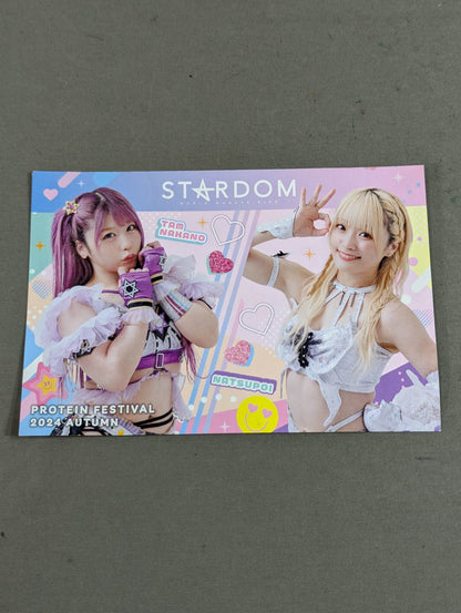 Tam Nakano  & NATSUPOI  "Autumn Protein Festival" 2024" Postcard