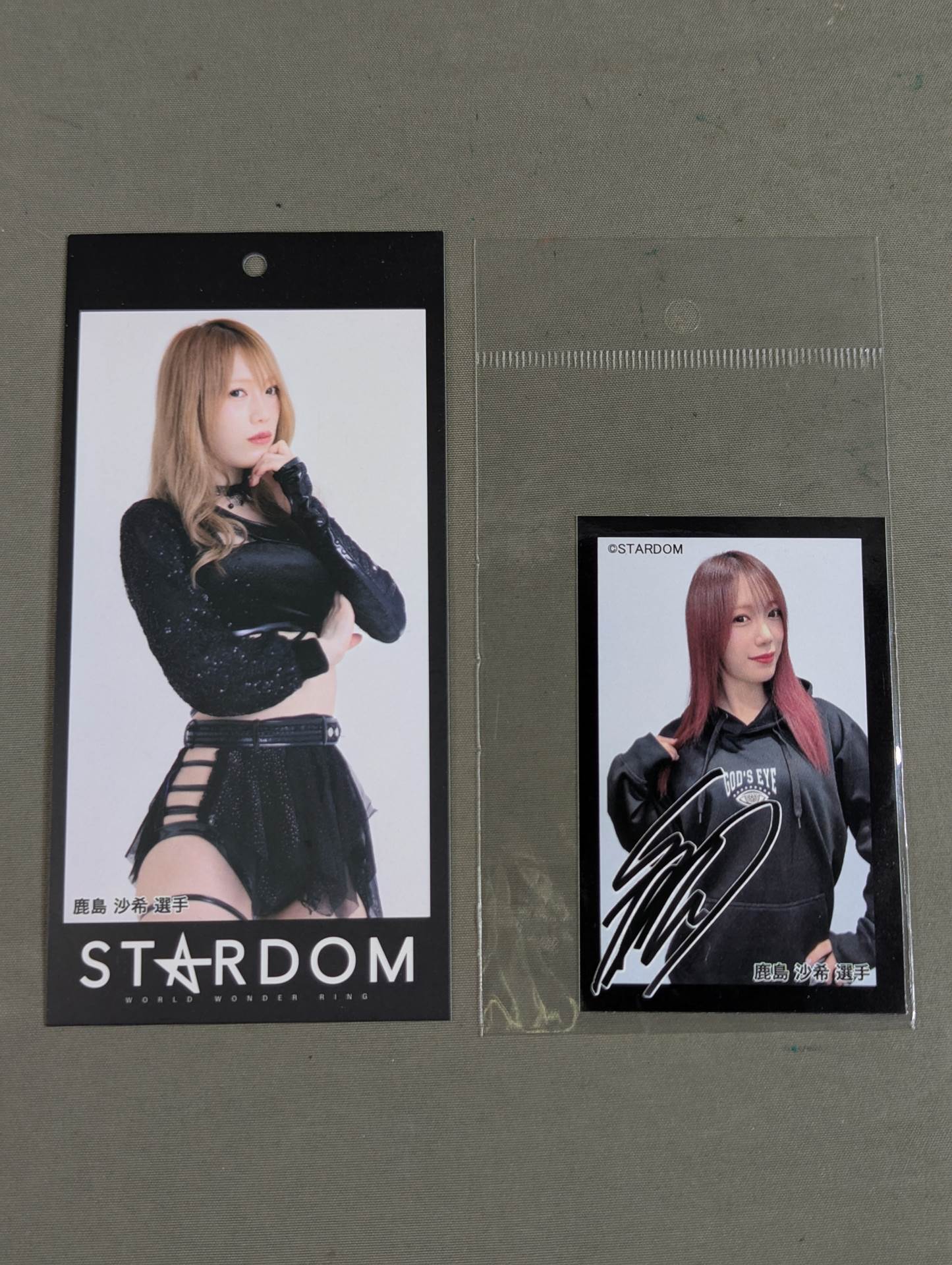 Saki Kashima  Avail Sticker Set(1)