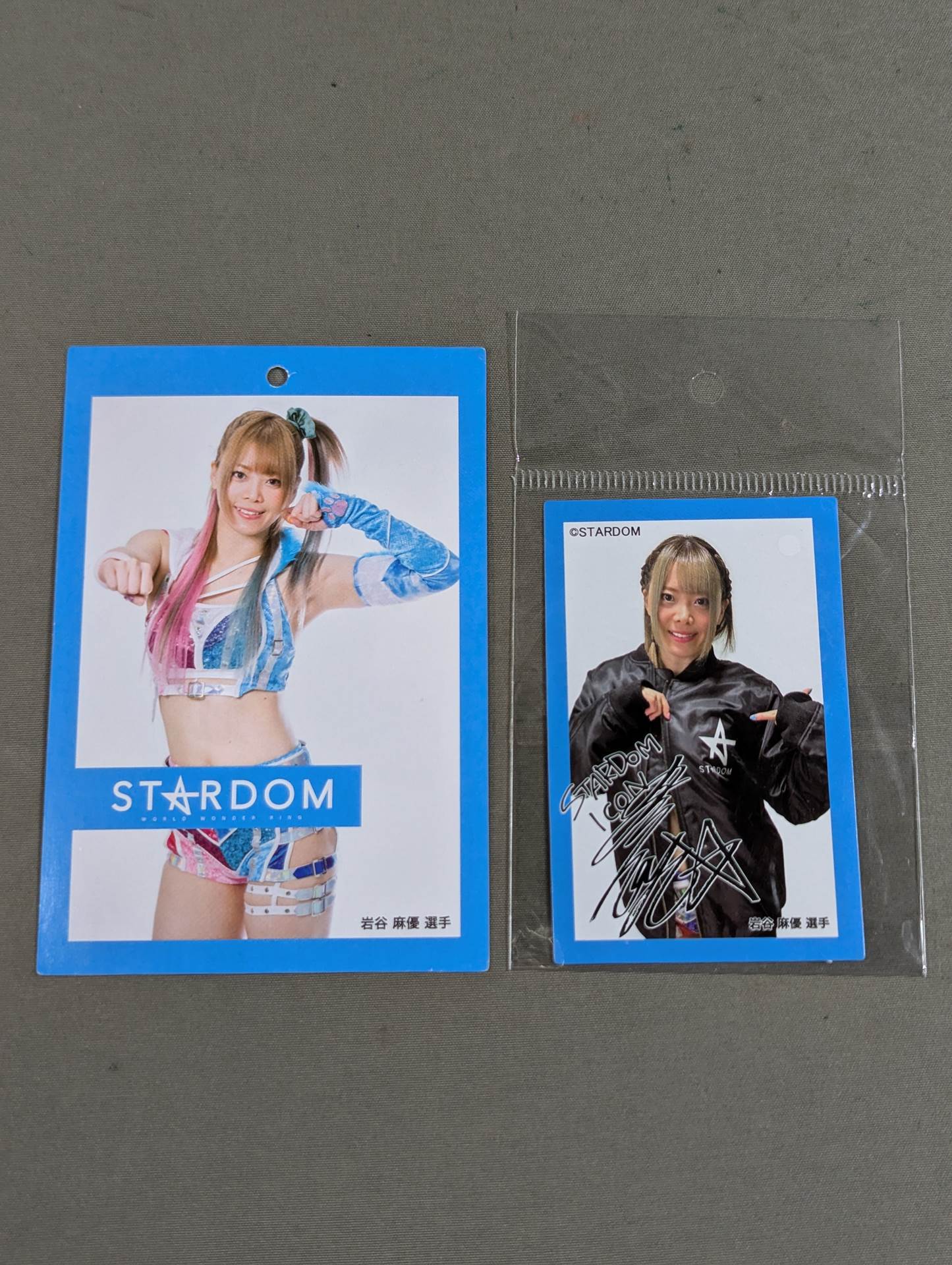 Mayu Iwatani  Avail Sticker Sets(2)