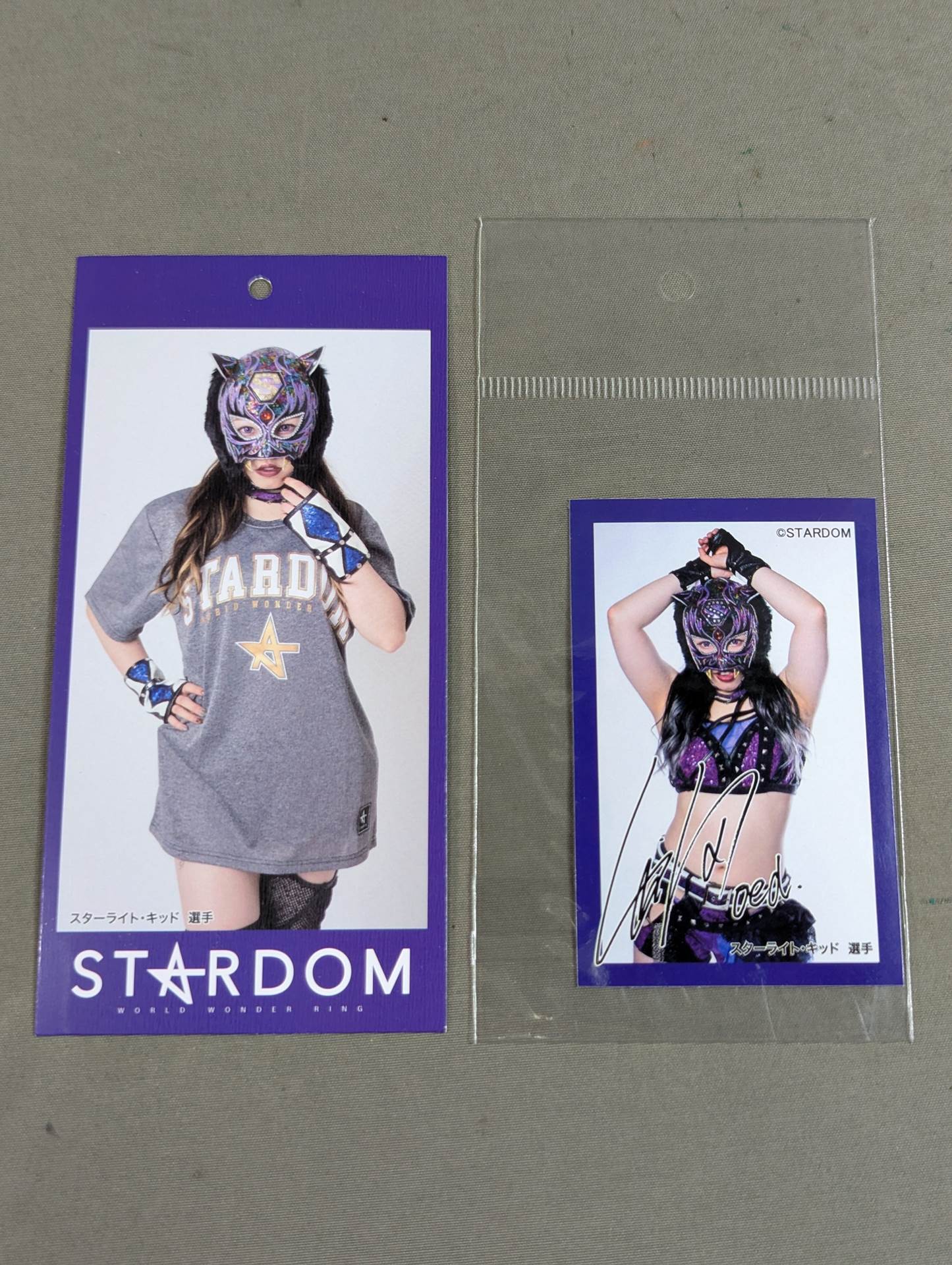 STARLIGHT KID  Avail Sticker Set(2)