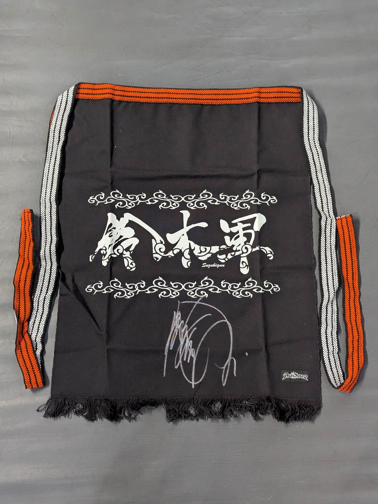 【hand signed autograph】 Suzuki-gun front hanging