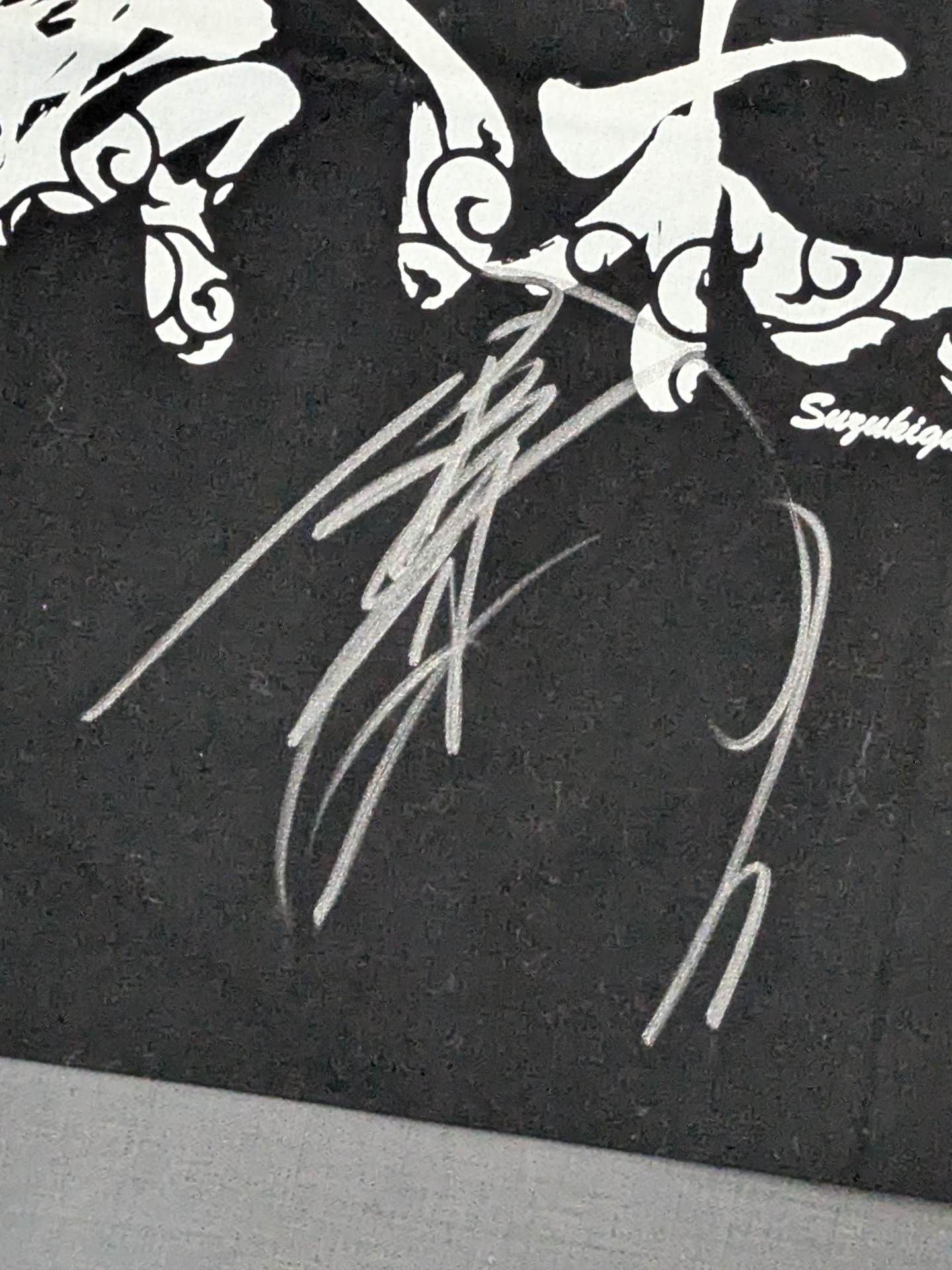 [3 fighters hand signed autograph Suzuki-kun tote bag