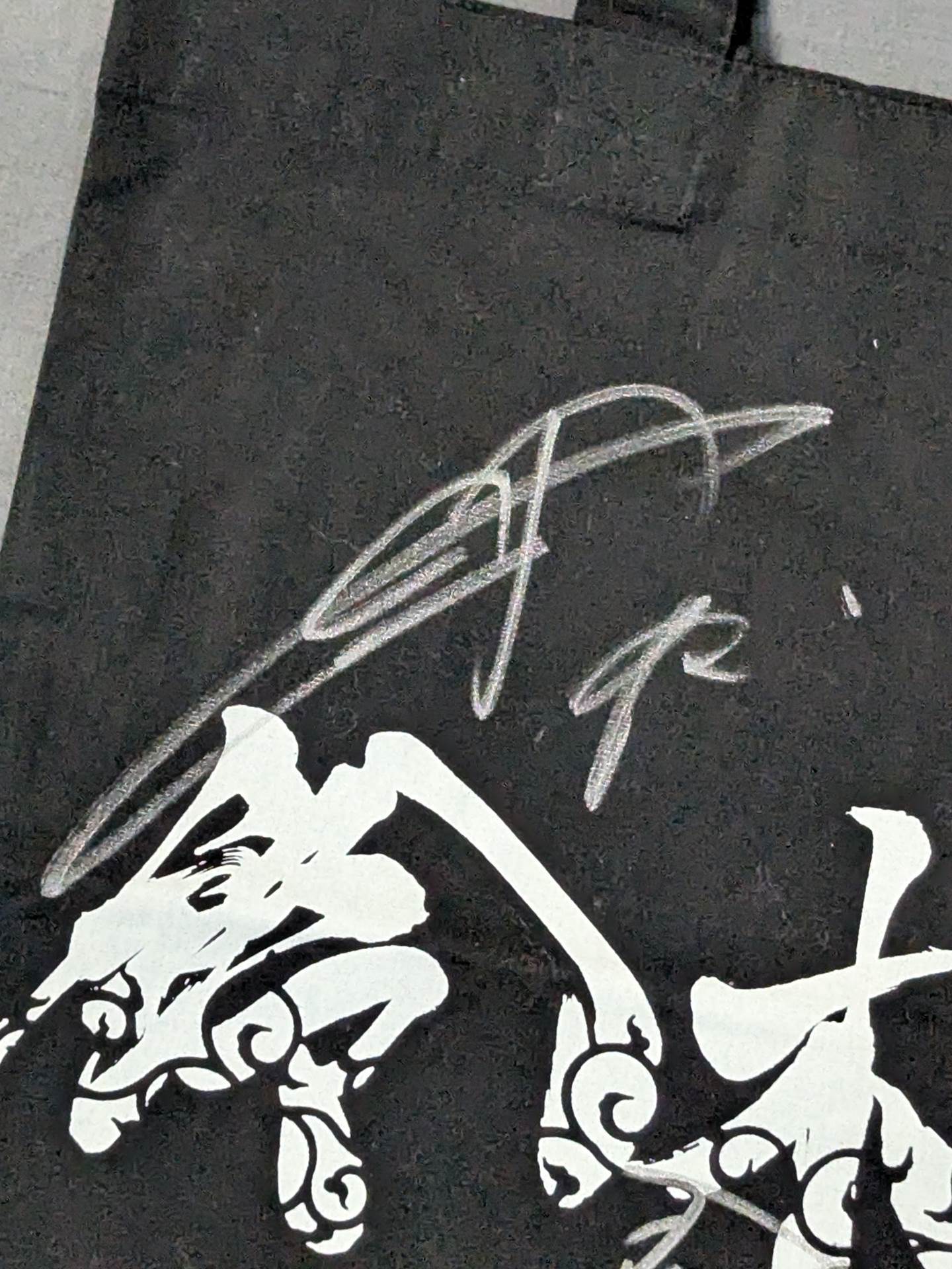 [3 fighters hand signed autograph Suzuki-kun tote bag