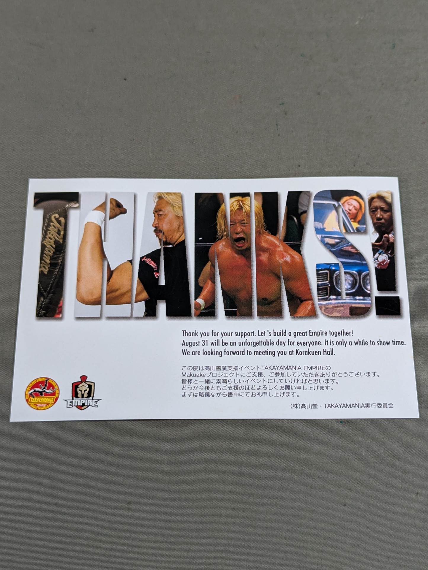 TAKAYAMANIA「THANKS!」 postcard